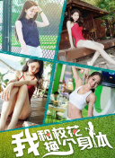 幻想神域新手指南：如何快速上手游戏